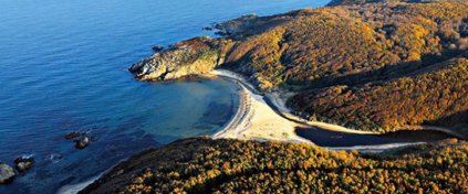 Tatil mi Arıyorsun ? Tatilbulurum.com